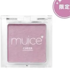 うさうさ様 リクエスト 2点 まとめ商品