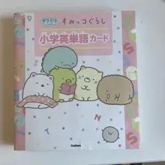 Item thumbnail for item 31ffbd67-c5aa-4b49-a7ae-c12d1628d3f6