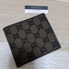 Item thumbnail for item 94187251-edbb-4d85-bc36-d1cd4d686035