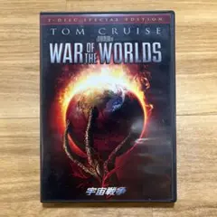 夢丸様 リクエスト 2点 まとめ商品