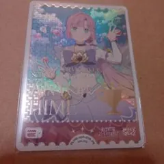 2026年最新】ラブカ peの人気アイテム - メルカリ