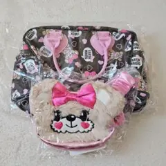 アースマジックバッグセットのサムネイル