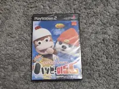 2026年最新】マクドナルドオリジナルハッピーディスクps2の人気