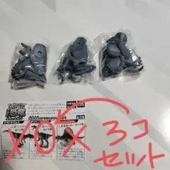 ガチャアクション　太古の支配者　恐竜フィギュア