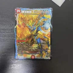 2025年最新】モルトドリームの人気アイテム - メルカリ