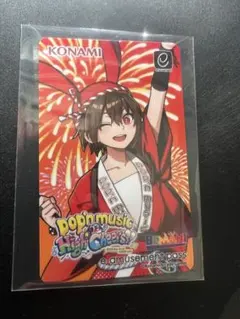 pop'n music e-amusement pass アクリルカード - メルカリ