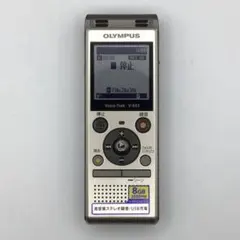 Item thumbnail for item 21aab9c4-f490-493e-91d1-8920d105cef3