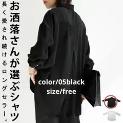 最終セール最終価格4900→さらにフォロ割しますコメントしてネꕤ︎︎·͜·