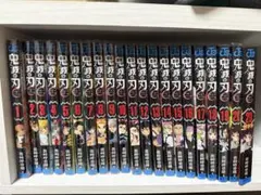 鬼滅の刃 全巻セット 特装版 絵葉書 付き - メルカリ