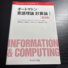 Item thumbnail for item 48e498f3-1034-4a2d-8e14-0df3281bf135