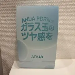 【新品未使用】アヌア PRDNヒアルロン酸100モイスチャライジングクリーム