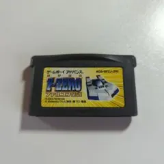 F-ZERO ゲームボーイアドバンスソフト