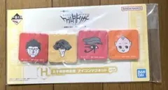 【匿名】一番くじ ワールドトリガー H賞 王子隊作戦会議 アイコンマグネット