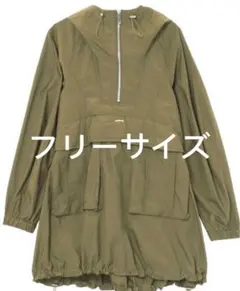 Item thumbnail for item ff312236-7cce-4b89-aa88-abcdd1a5d2f7