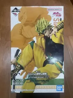 【オマケつき‼️】一番くじ　ジョジョの奇妙な冒険　C賞 ディオ