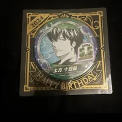 銀魂　土方十四郎 バースデー缶バッジ 2024 ジャンプショップ バースデイ