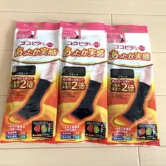 Item thumbnail for item 376d7bdd-ee50-4b4a-a7ca-a1738e2aef69