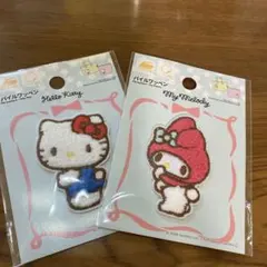 【即日発送】ハローキティ・マイメロディ パイル ワッペン シール サンリオ