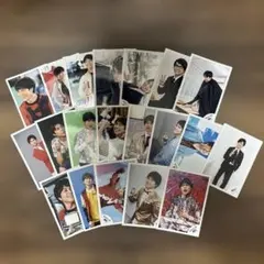 重岡大毅　公式写真　20枚セット