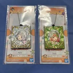 学園アイドルマスター　一番くじ G賞　リーリヤ清夏セット