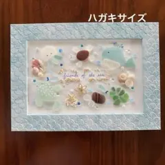 sora様専用♡シーグラスアート - メルカリ