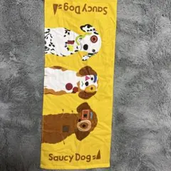 Saucy Dog タオルのサムネイル