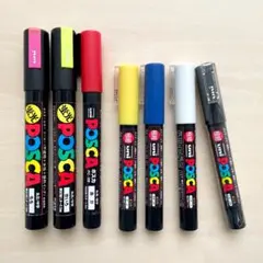 ポスカ POSCA 7本セット