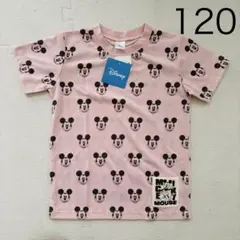 ミッキーマウス総柄 半袖 Tシャツ 120のサムネイル