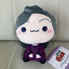 2026年最新】忍たま ぬいぐるみ もちぴこの人気アイテム - メルカリ