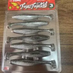 Item thumbnail for item 0ae5c734-11b7-4fbb-a509-82d0d8351a15