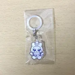 ME:I 飯田栞月　めじるしチャーム