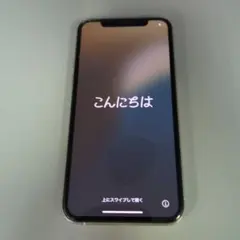 Apple iPhone 11 Pro 256gb 本体 背面割れ