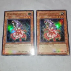 PSA10遊戯王 カードエクスクルーダー ウルトラ 遊戯王 カードエクスクルーダー ウルトラ - メルカリ