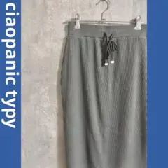 Item thumbnail for item 0da9b090-bffa-4f9e-9863-54f5b37f6cd7