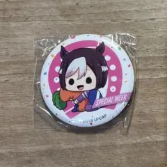 mami.s様 リクエスト 3点 まとめ商品