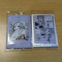 矢沢あい ウエハース NANA