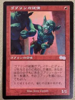 kaeru様 リクエスト 2点 まとめ商品