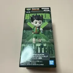 Item thumbnail for item 51c85dad-c674-4fea-8c93-578fbb2ef7a2