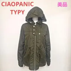【美品】CIAOPANIC TYPY ナイロンジャンパー L カーキ フード