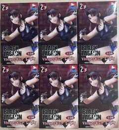 BLACK LAGOON Vivit レヴィ システムサービス 6個セット