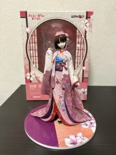 冴えない彼女の育てかた　加藤恵 着物フィギュア