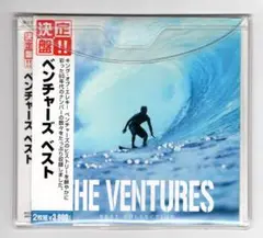 決定盤!!「ベンチャーズ」ベスト