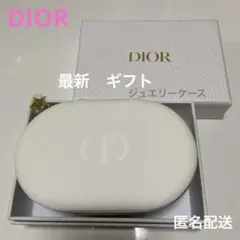 Dior プラチナ会員 ウェルカムギフト ジュエリーケース