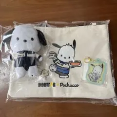 【新品、未開封品】　ドトール福袋　ポチャッコ3点セット