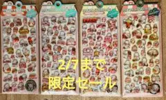 Item thumbnail for item 7ae90055-7fde-476d-b0d3-24892730f474