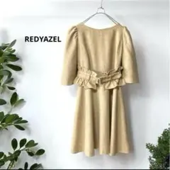 REDYAZEL レディアゼル　フレアワンピース　フリルベルト付き　5分袖