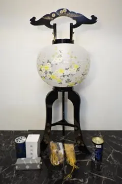 Item thumbnail for item 226aef85-46a8-421f-a6e8-00d6c6911dff