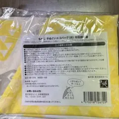 Item thumbnail for item 176d9f52-be3d-435e-9d26-a836f7f59c9b