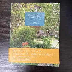 Item thumbnail for item c90b2367-ff3a-449a-8631-bf36acb56b18