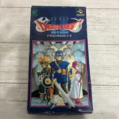 スーパーファミコンソフト ドラゴンクエスト1.2